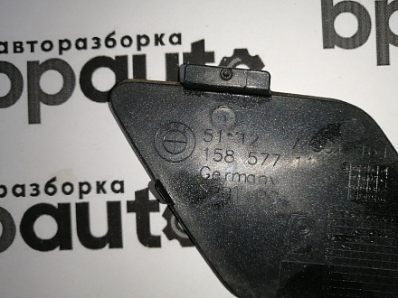 AA045009; Заглушка буксир. крюка заднего бампера (51127301464) для BMW 3 серия VI Sedan (F30) (2011-2016)/БУ; Оригинал; Р1, Мелкий дефект; 