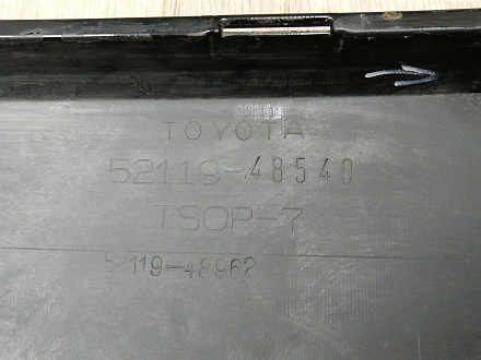 AA044600; Бампер передний; под паркт.; без омыват. (52119-0E914) для Toyota Highlander II рест. (2010 - 2013)/БУ; Оригинал; Р2, Удовлетворительное; 