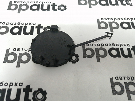AA045660; Заглушка букс. крюка переднего бампера (8K0 807 241 C) для Audi A4 B8/БУ; Оригинал; Р1, Мелкий дефект; 