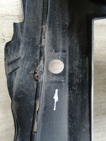 Фотография детали AA046223; Бампер задний; под паркт. (71501-T1V-ZX00) для Honda CR-V IV рест. (2015-2018)/БУ; Оригинал; Р1, Мелкий дефект; . Фото номер 20