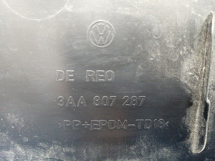 AA036980; Площадка под номер (3AA807287) для Volkswagen Passat/БУ; Оригинал; Р0, Хорошее; 