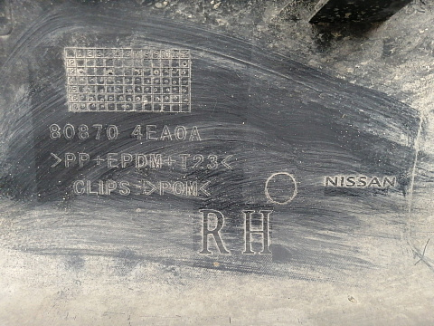Фотография детали AA035357; Накладка передней правой двери (80870-4EA0A) для Nissan Qashqai/БУ; Оригинал; Р2, Удовлетворительное; . Фото номер 8