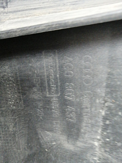 BA000164; Бампер передний; под паркт.; под омыват. (4G0 807 437) для Audi A6 C7/БУ; Оригинал; Р1, Мелкий дефект; 