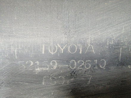AA045801; Бампер задний; без паркт. (52159-02610) для Toyota Auris I рест. (2010- 2013)/БУ; Оригинал; Р2, Удовлетворительное; 