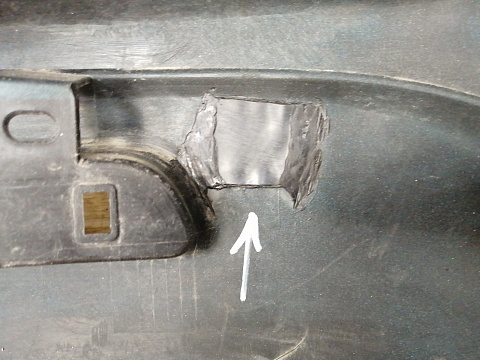Фотография детали AA038475; Бампер задний; без паркт. (71811-54P) для Suzuki Vitara II (2014 — 2019)/БУ; Оригинал; Р2, Удовлетворительное; . Фото номер 15