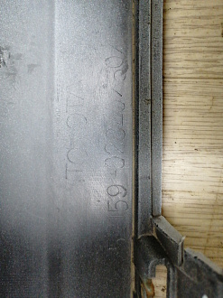 AA044960; Бампер задний; без паркт. (52159-02840) для Toyota Auris II (2013 — 2015)/БУ; Оригинал; Р2, Удовлетворительное; 