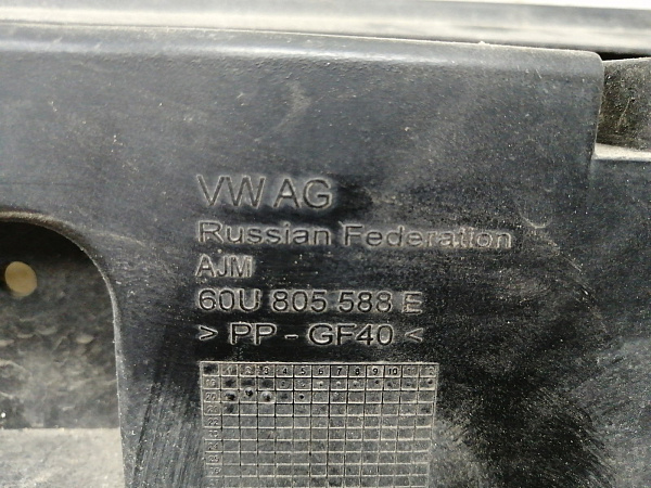 Передняя панель Фольксваген Polo VI Liftback 2020- 2022, б/у, фото 13