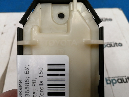 AA036888; Блок управления стеклоподъемниками (84040-12110) для Toyota Rav4/БУ; Оригинал; Р0, Хорошее; 