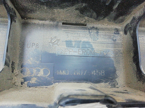 Фотография детали AA001299; Кронштейн заднего бампера центральный (4M0807458) для Audi Q7 II (2015-н.в.)/БУ; Оригинал; Р1, Мелкий дефект; . Фото номер 5
