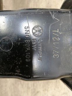 AA030345; Усилитель переднего бампера (5N0 807 109 F) для Volkswagen Tiguan I рест. (2011- 2016)/БУ; Оригинал; Р1, Мелкий дефект; 