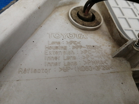 Фотография детали AA039414; Фара левая ксенон (81185-33632) для Toyota Camry 40 (2006 — 2010)/БУ; Оригинал; Р1, Мелкий дефект; . Фото номер 10