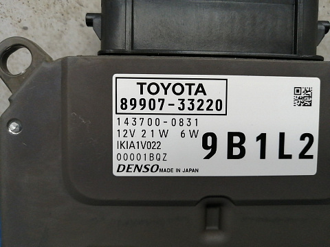 Фотография детали AA032731; Блок управления фарой левый (89907-33220) для Toyota Camry 70 (2017 — 2021)/Нов; Оригинал; . Фото номер 2