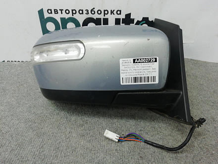 Зеркало правое, 6 контактов Мазда CX-7 I рест. 2009-2012, б/у, фото 1