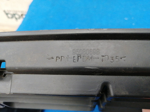 Фотография детали AA028254; Решетка переднего бампера (95080698) для Opel Mokka (2012 - 2015)/БУ; Оригинал; Р1, Мелкий дефект; . Фото номер 11
