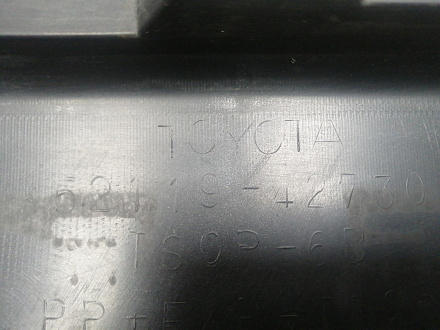 AA045777; Бампер передний; без паркт.; под омыват. (52119-42730) для Toyota Rav4 30 рест. V 2.4 (2009 - 2010)/БУ; Оригинал; Р1, Мелкий дефект; 