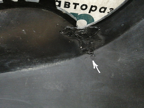 Фотография детали AA033675; Бампер задний (13266075) для Opel Astra J GTC 3D (2011 — 2015)/БУ; Оригинал; Р1, Мелкий дефект; . Фото номер 17