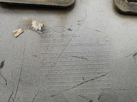 Фотография детали AA034815; Бампер задний, левая часть (86681-2P000) для Kia Sorento II (2009- 2012)/БУ; Оригинал; Р1, Мелкий дефект; . Фото номер 9