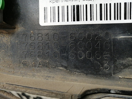 AA033925; Молдинг крышки багажника (76810-60020) для Toyota Land Cruiser Prado 150 рест. (2013 — 2017)/БУ; Оригинал; Р2, Удовлетворительное; 