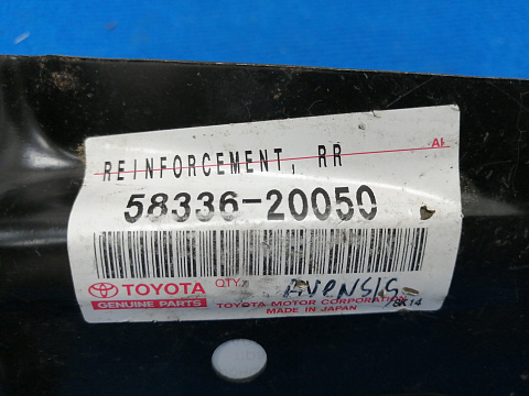 Фотография детали AA013462; Кронштейн панели багажника правый (58336-20050) для Toyota Avensis/Нов; Оригинал; . Фото номер 3