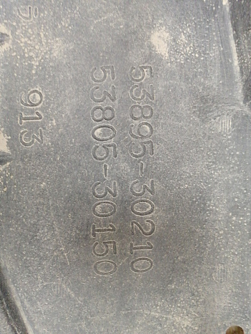 Фотография детали AA037413; Подкрылок передний правый (53805-30150) для Lexus GS III рест. (2007- 2011)/БУ; Оригинал; Р1, Мелкий дефект; . Фото номер 3