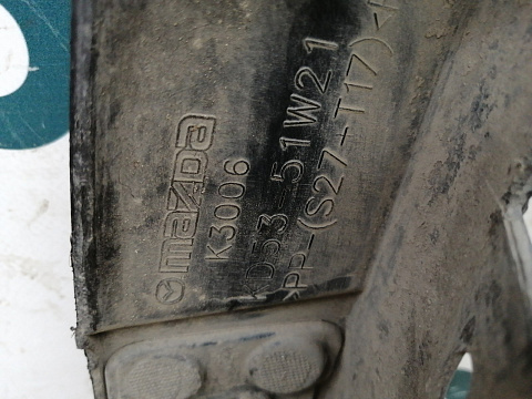 Фотография детали AA029704; Накладка переднего правого крыла (KD53-51W21) для Mazda CX-5/БУ; Оригинал; Р1, Мелкий дефект; . Фото номер 20