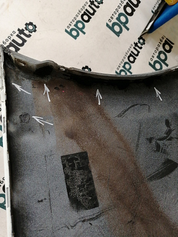 Фотография детали AA042877; Бампер задний; без паркт. (86611-H5000) для Hyundai Solaris II (2017- 2020)/БУ; Оригинал; Р2, Удовлетворительное; . Фото номер 24