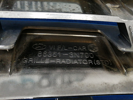 AA027353; Решетка радиатора (86351-3N700) для Hyundai Equus II рест. (2013-2016)/БУ; Оригинал; Р1, Мелкий дефект; 