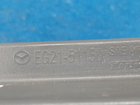 Фотография детали AA035447; Фонарь в крыло левый (EH6251160F) для Mazda CX-7 I рест. (2009-2012)/БУ; Оригинал; Р1, Мелкий дефект; . Фото номер 14