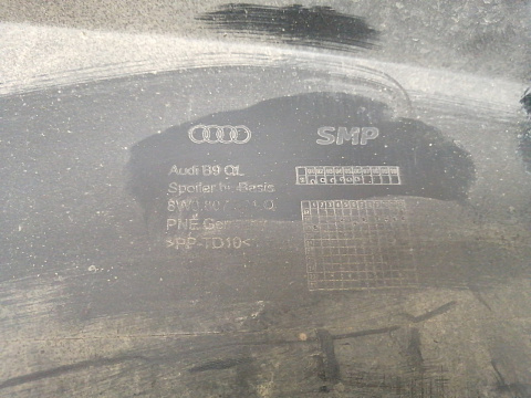 Фотография детали AA035313; Юбка заднего бампера (8W0807521Q) для Audi A4 V (B9) Sedan (2015-2020)/БУ; Оригинал; Р1, Мелкий дефект; . Фото номер 10