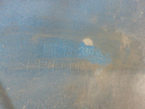Фотография детали AA009739; Бампер передний; без паркт.; без омыват. (13124959) для Opel Zafira B (2005 - 2008)/БУ; Оригинал; Р2, Удовлетворительное; . Фото номер 12