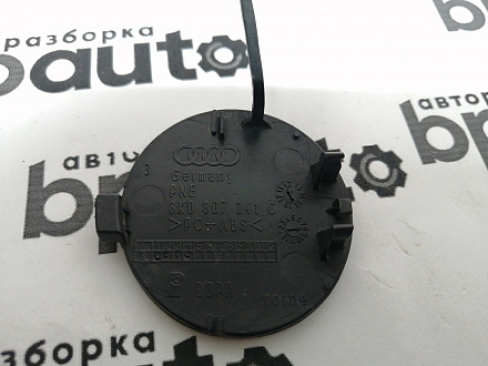 AA045659; Заглушка букс. крюка переднего бампера (8K0 807 241 C) для Audi A4 B8/БУ; Оригинал; Р0, Хорошее; 