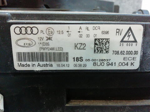 Фотография детали AA000248; Фара правая ксенон, светодиодная (8U0 941 004 K) для Audi Q3 I (2011-2014)/БУ; Оригинал; Р2, Удовлетворительное; . Фото номер 5