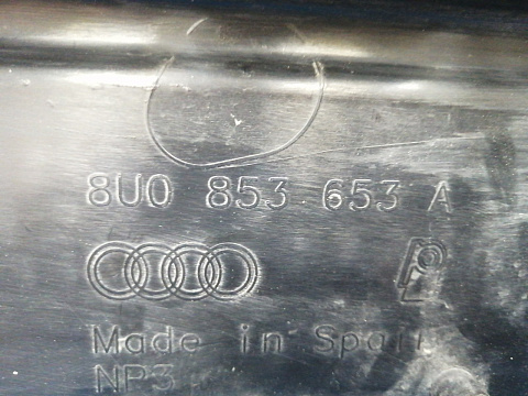 Фотография детали AA030010; Решетка радиатора; без паркт. (8U0 853 653 A) для Audi Q3 I (2011-2014)/БУ; Оригинал; Р2, Удовлетворительное; . Фото номер 16