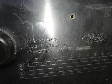 AA045450; Площадка под номер (BB53-17A385) для Ford Explorer V (2011-2015)/БУ; Оригинал; Р1, Мелкий дефект; 