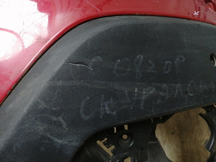 AA045351; Бампер передний; под паркт.; под омыват. (95122388) для Opel Mokka (2012 - 2015)/БУ; Оригинал; Р1, Мелкий дефект; 