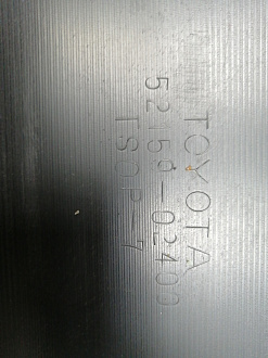 BA000211; Бампер задний; без паркт. (52159-02400) для Toyota Auris I (2007- 2010)/БУ; Оригинал; Р1, Мелкий дефект; 