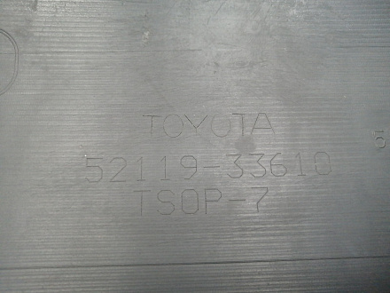 AA046089; Бампер передний; под паркт.; под омыват. (52119-33610) для Lexus ES V рест. (2009- 2012)/БУ; Оригинал; Р1, Мелкий дефект; 