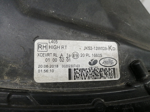 Фотография детали AA025743; Фара светодиодная правая (JK52-13W029-KD) для Land Rover Range Rover IV рест. L405 (2017- н.в.)/БУ; Оригинал; Р0, Хорошее; . Фото номер 9