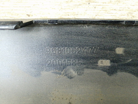 Фотография детали AA024230; Бампер передний; без паркт.; под омыват.; под камер. (9681052477) для Citroen C5/БУ; Оригинал; Р1, Мелкий дефект; . Фото номер 13