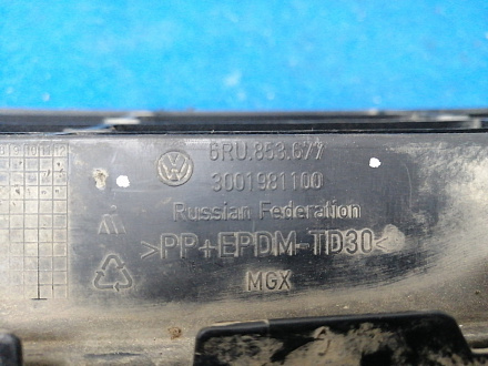 AA025335; Решетка переднего бампера (6RU853677) для Volkswagen Polo V Sedan (2010-2014)/БУ; Оригинал; Р1, Мелкий дефект; 