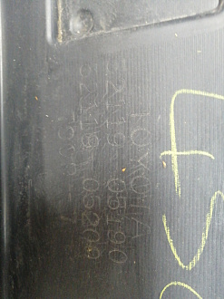 BA000188; Бампер передний; без паркт.; под омыват. (52119-05190) для Toyota Avensis/БУ; Оригинал; Р1, Мелкий дефект; 