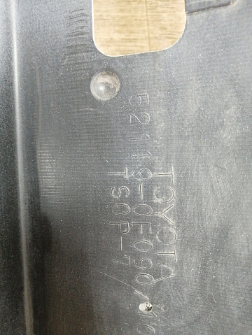 Фотография детали AA044825; Бампер передний; под паркт.; под омыват. (52119-0F090) для Toyota Verso I (2009- 2012)/БУ; Оригинал; Р2, Удовлетворительное; . Фото номер 33