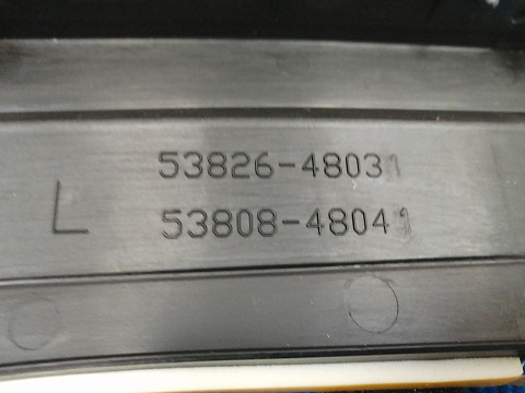 Фотография детали AA036695; Уплотнитель переднего левого крыла, верхний (53808-48041) для Toyota Highlander II рест. (2010 - 2013)/Нов; Оригинал; . Фото номер 19