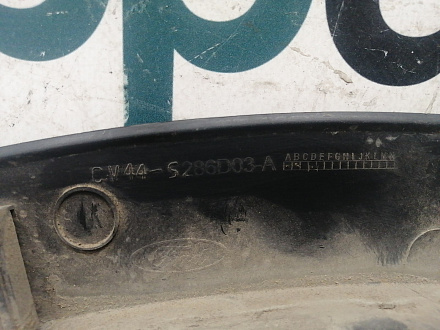 AA035654; Накладка заднего крыла левая, расширитель  (CV44-S286D03-A) для Ford Kuga/БУ; Оригинал; Р1, Мелкий дефект; 