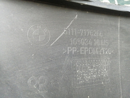 AA044529; Бампер передний; под паркт.; без омыват. (51117176266) для BMW Х6 I (E71) (2007-2012)/БУ; Оригинал; Р1, Мелкий дефект; 