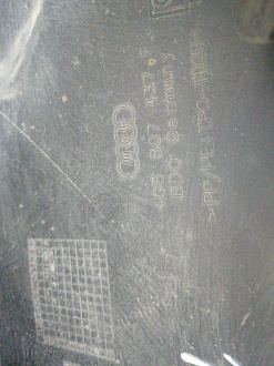 AA045639; Бампер передний, S-line; под паркт.; под омыват. (4G8 807 437 F) для Audi A7 I Sportback (2010-2014)/БУ; Оригинал; Р1, Мелкий дефект; 