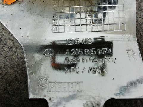 Фотография детали AA003438; Накладка переднего бампера правая хром, AMG (A2058851474) для Mercedes-Benz C-klasse IV (W205) (2014-2018)/БУ; Оригинал; Р2, Удовлетворительное; . Фото номер 8
