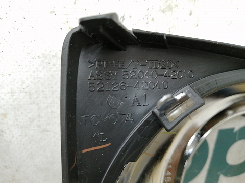 Фотография детали AA016140; Накладка ПТФ,  комплект, Хром для Toyota Rav4 35 (2010 — 2013)/Нов; Оригинал; . Фото номер 17