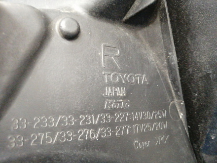 AA037196; Фара правая, светодиодная (81145-33D70) для Toyota Camry 70 (2017 — 2021)/БУ; Оригинал; Р1, Мелкий дефект; 