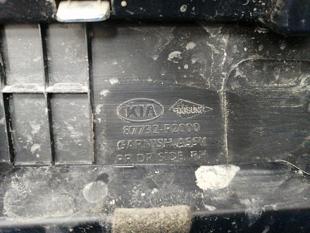 AA035630; Накладка на дверь задняя правая (87732-P2000) для Kia Sorento IV (2020-н.в.)/БУ; Оригинал; Р2, Удовлетворительное; 